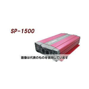 dH DC-ACgCo[^ SP-1500-148A F1