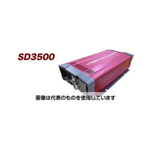 dH DC-ACgCo[^ SD3500-112 F1