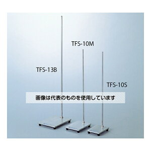 eIJ XeXX^hEZbgi  TFS-10S F1g