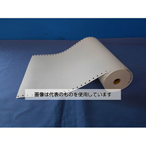 小林クリエイト 記録紙 10本入 45m NO.リングなし 090155A 1箱(10本入)