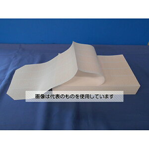 уNGCg L^@5@200m 0511-1168 1(5)