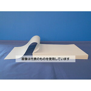 уNGCg L^@5@100m PZ-231A 1(5)