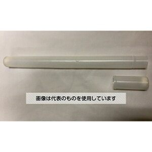 日本計量器工業 比重計ケース 比重計7/19本組大型1本筒 入数:1本