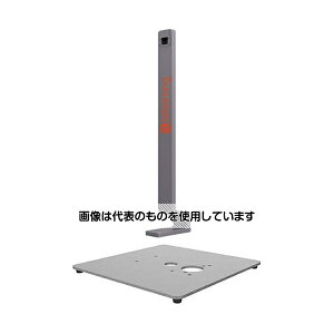 rbgXgO F[^pT[OtB[p tAX^h&x[XZbg DS-KAB671-B&BASE F1