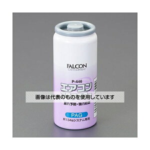 AY(AS ONE) R134ap/30cc GARICRh~(PAGp) EA130FA-12 F1{