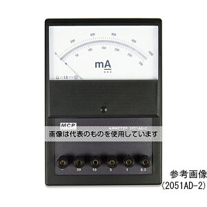 Shanghai MCP DCdv 2051AD-11 F1