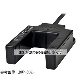オートニクス（FA・制御機器） U字型光電センサ(50mm/PNP出力) BUP-50-P 入数：1個