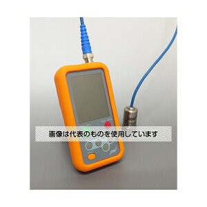 IMV 判定振動計マシンレフェリー スターターパック VM-4431/EC 入数:1セット