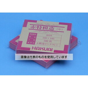   ԓ͑  500 2016-000 F1(500)