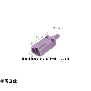 安立計器 熱電対コネクタ ASPプラグ 熱電対の種類:Kタイプ 形状:F ブッシュ径(φmm):2.5 ASP-K-F-Φ2.5 入数:1個