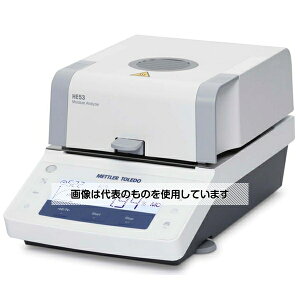 メトラー・トレド ハロゲン水分計 秤量:54g HE53 入数:1台