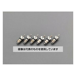 �G�X�R 7x20mm �o���u�R�A(R134a���{�ԗp/6��) EA400-4 �����F1��