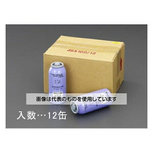 �G�X�R [R134a] �u���ܓ� �T�[�r�X��(12�{) EA994MK-12 �����F1��