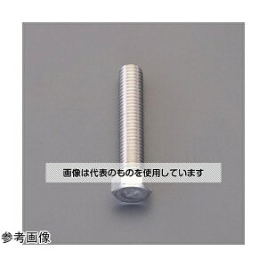 �A�Y����(AS ONE) M8x25mm���`�Z�p�{���g�S�˂�(�X�e�����X/6�{) EA949LP-825 �����F1�P�[�X(6�{��)