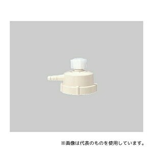 �u���[�N���X �����r�p �L���b�v