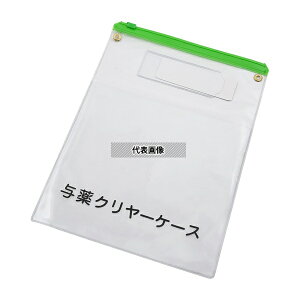 LIHITLAB A5�T�C�Y �^��N�����P�[�X