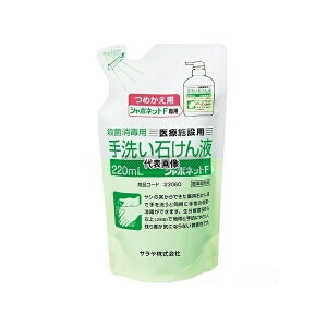 �T���� 23060 �V���{�l�b�g(R)�Ό��tF 220mL�l�փp�b�N