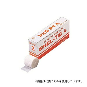 {q NE-332 VF^CA(R) 2 10