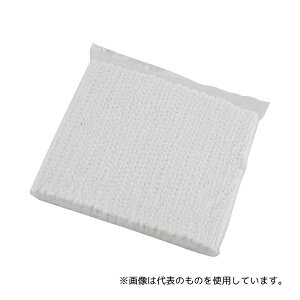 {q NE-172 Lklbg 2 20mm×20m