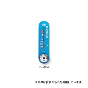 GybNXCیv TG-2456 ǗExv _󉷓xv u[