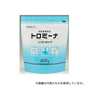 �E�G���n�[���j�[ �g���~�[�i (�Ƃ�ݒ����H�i) �\�t�g�^�C�v (400g��)