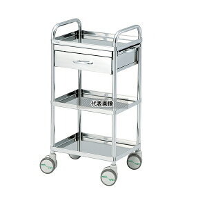�i�r�X(�A�Y����) SYT4535T �g�t����f��(���[�e�[�u���t) 453×353×927mm