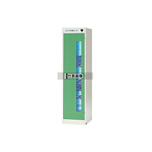 irX(AY) SSL XbpEۓtbJ[(X) [zi]