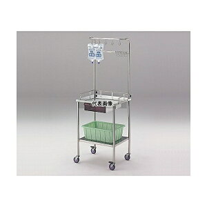 irX(AY) ET-01 RpNg_Hu 550×450×1580mm