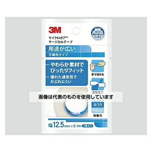 X[G }CN|A(TM)T[WJe[v 12.5mm×9.1m 1 1530EP-0 F1^