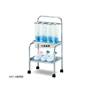 irX(AY) KNT-4 Aˑ[ApIt] 4lp [zi]