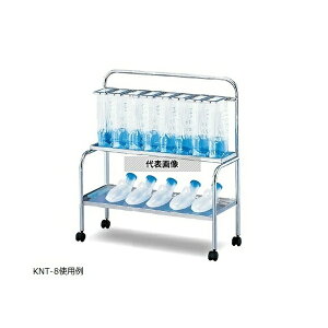 irX(AY) KNT-8 Aˑ[ApIt] 8lp [zi]