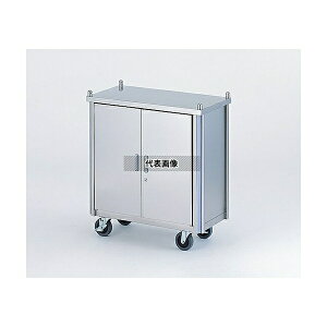 irX(AY) HYC-32T ^J[g 32lp/t^Cv 714×360×782mm