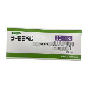 �����Z���H�� 3.00E-150 �T�[�����x��(R)3E�V���[�Y(�s�t/3�_��) 20����