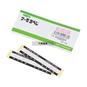 �����Z���H�� 4.00E-65 �T�[�����x��(R)4E�V���[�Y(�s�t/4�_��) 20����