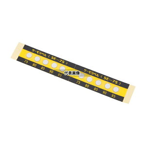 �����Z���H�� 5.00E-75 �T�[�����x��(R)5E�V���[�Y(�s�t/5�_��) 20����