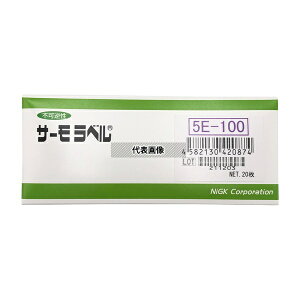 �����Z���H�� 5.00E-100 �T�[�����x��(R)5E�V���[�Y(�s�t/5�_��) 20����