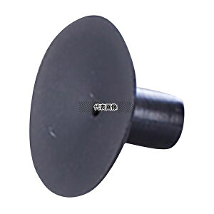 VIRTUAL V9050-ESD-10 �s���Z�b�g�����p�b�h 12.70�� 1��(10��)