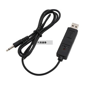 �A�Y���� USB-01 �f�[�^���K�[���x�v(4�`�����l��)�p USB�P�[�u��