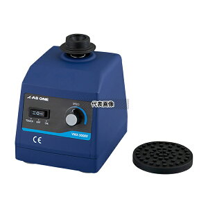 �A�Y���� VMX-3000V �{���e�b�N�X�~�L�T�[