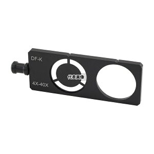 �A�Y���� SL-700-DF �v���m�����Y�����������p �Î���ώ@�v���[�g