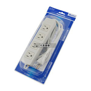 �p�i�\�j�b�N WCH2334HP OA�^�b�v(�ڒn15A�`) 4�� 3m