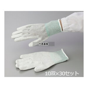 �A�Y����(AS ONE) �A�Y�s���A ESD���(�I�[�o�[���b�N�^�C�v) ��̕��R�[�g S 10�o×30�Z�b�g �����F1��(10�o×30�ܓ�)