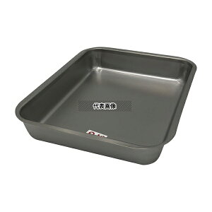 �A�Y���� 21372 �p�o�b�g(�t���b�g�G�b�W�^�C�v) 273×213×40mm