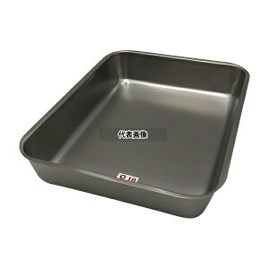 �A�Y���� 21369 �p�o�b�g(�t���b�g�G�b�W�^�C�v) 359×274×60mm