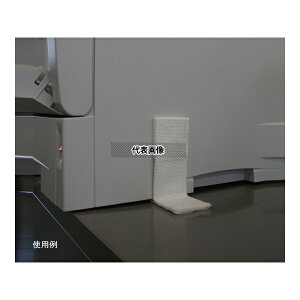 �A�Y���� �A���x���g R-50(��) �S�����ϐk�x���g 2�g��