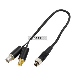 �A�Y���� �h���|�[�^�u��pH���[�^�[�p BNC+RNA�ϊ��P�[�u��