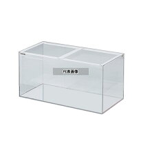 楽天市場】アクリル水槽 90の通販