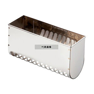 �V�i�m���쏊 No.2B ���a�� �����|���� 160×60×90mm