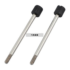 �A�Y���� American screws �`���[�r���O�|���v�p�A�����J���X�N�����[(�t�����g���{)1�Z�b�g(2�{��)