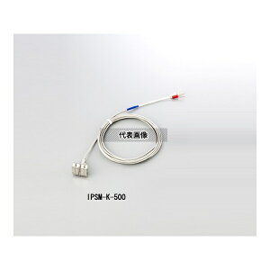 �A�Y����(AS ONE) �}�O�l�b�g���x�Z���T�[ K�M�d�� IPSM-K-500 �����F1��